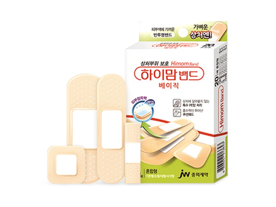 Himom Band carton produced for JW Pharmaceutical