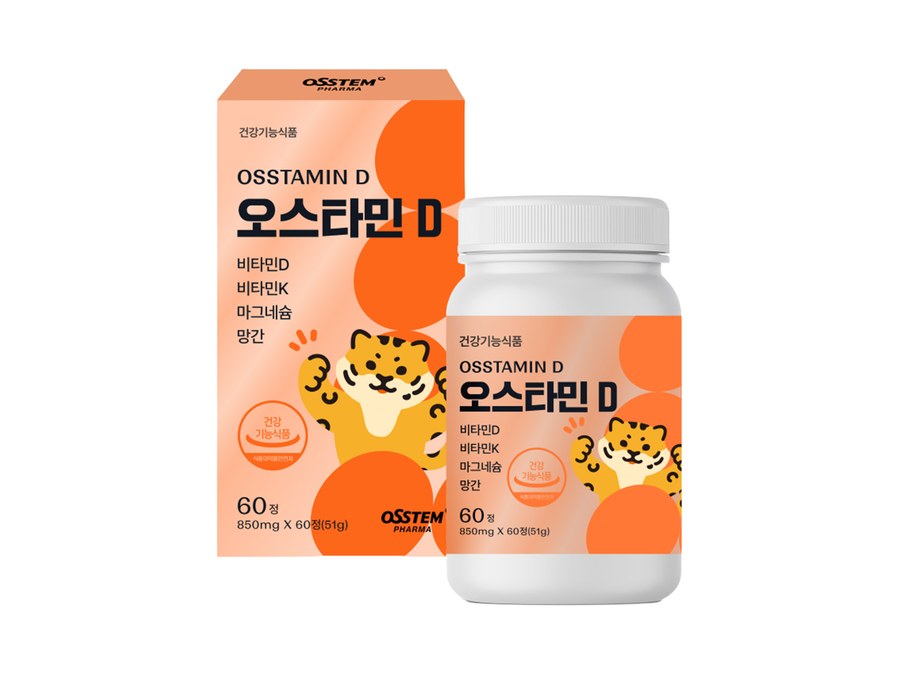 Osstamin D health functional food carton produced for Osstem Implant