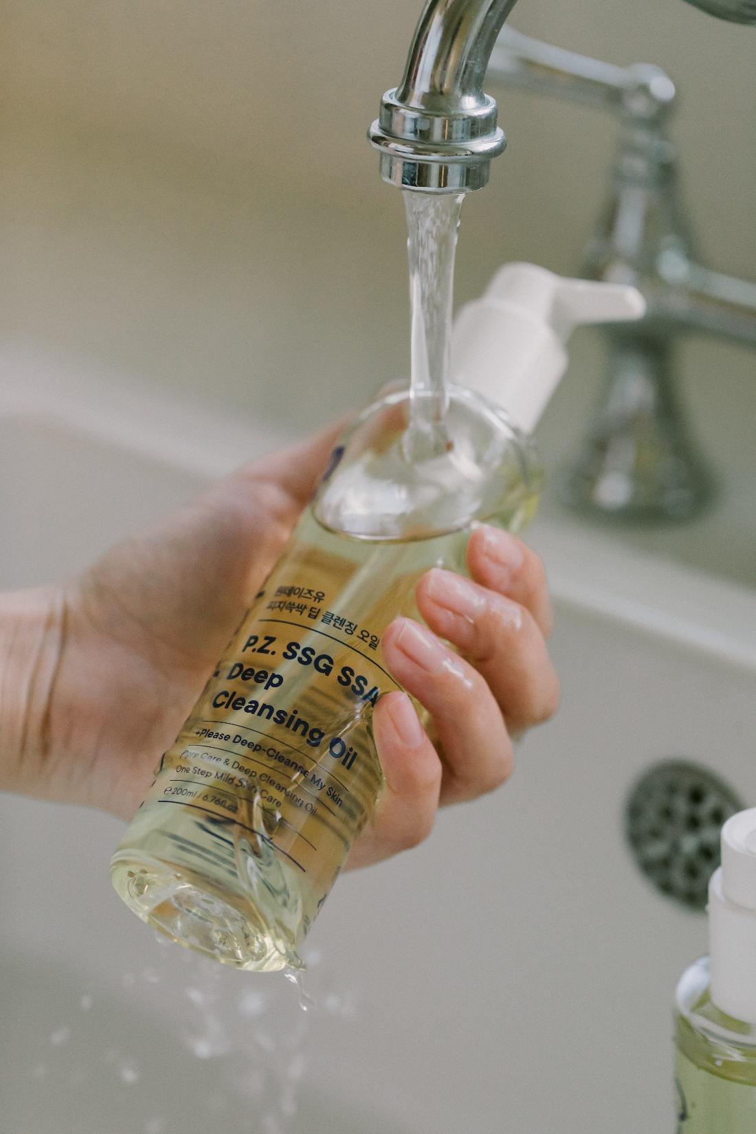 Deep Cleansing Oil