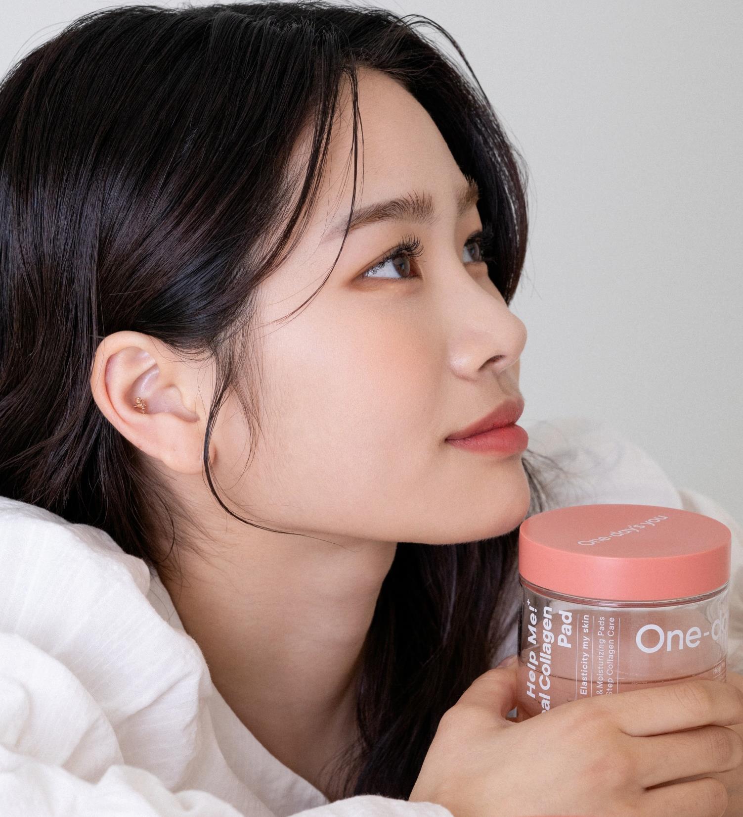 Real Collagen Pad